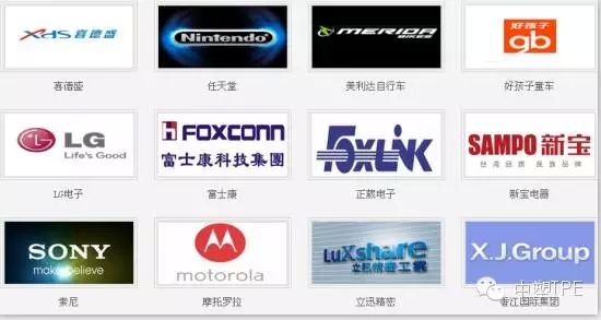 中塑企業(yè)參加第三十屆中國國際塑料橡膠工業(yè)展覽會圓滿結(jié)束，用最高性價比的產(chǎn)品為客戶創(chuàng)造價值。