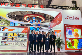 CHINAPLAS 2025國際橡塑展：中塑王TPE璀璨亮相，彰顯中國制造風(fēng)采